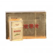 方金盒枣片 700g  红枣片 每天就想你 河南特产枣